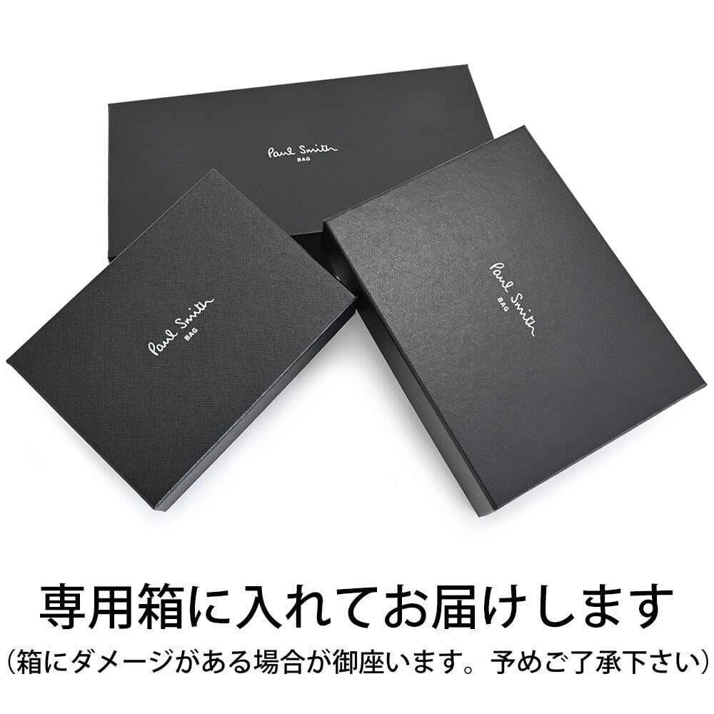 ポールスミス 財布 長財布 ラウンドファスナー 紺(ネイビー) Paul