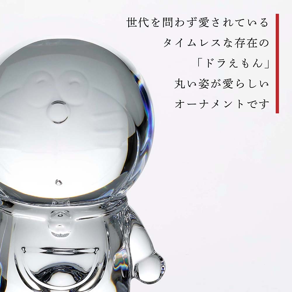 名入れ代込み】【正規店ラッピング無料】Baccarat バカラ ドラえもん