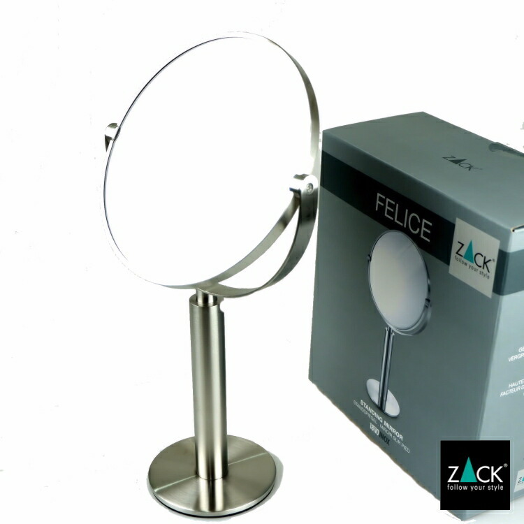 スタンドミラー｜ZACK 40114 FELICE コスメティックミラー コスメ