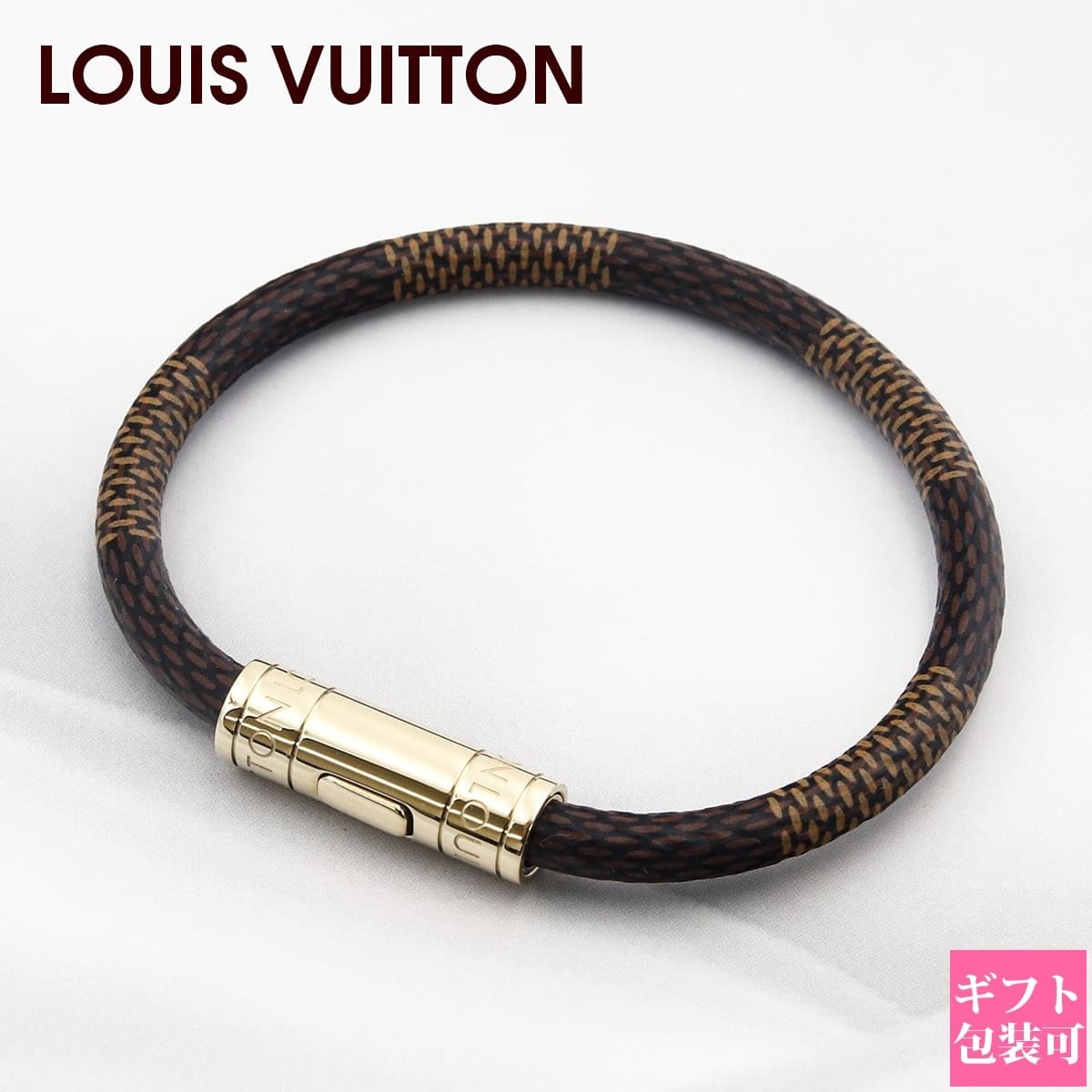 ルイヴィトン ブレスレット ダミエ ゴールド 正規品 ブラスレ キープ