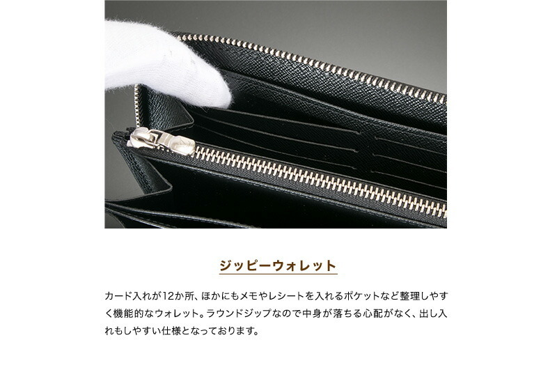 正規紙袋無料】ルイヴィトン 長財布 メンズ 新品 メンズ レディース