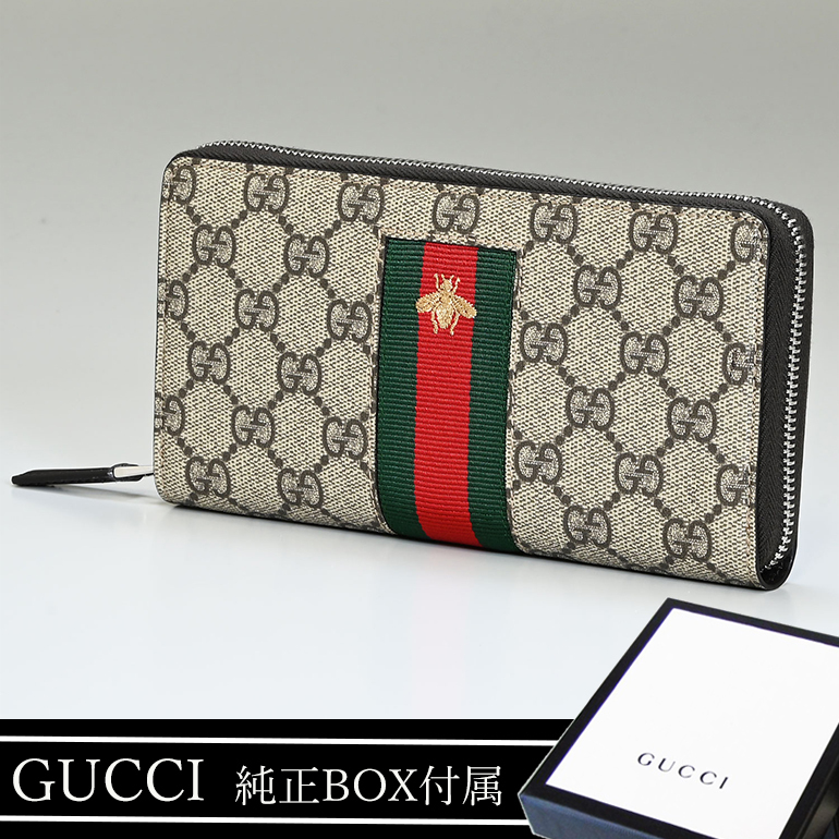 グッチ GUCCI 長財布 メンズ レディース ラウンドファスナー ウェブ GG