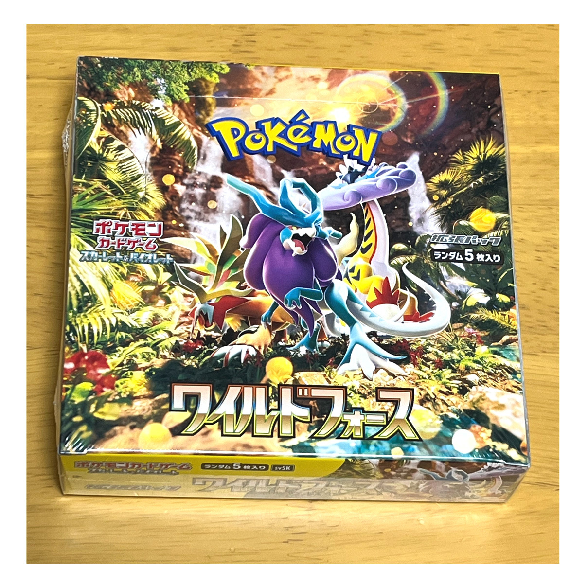 シュリンク付き未開封BOX】ポケモンカードゲーム スカーレット