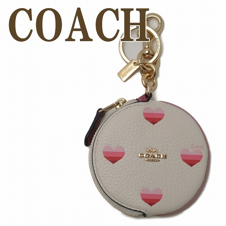 コーチ COACH キーホルダー キーリング 財布 コインケース ポーチ