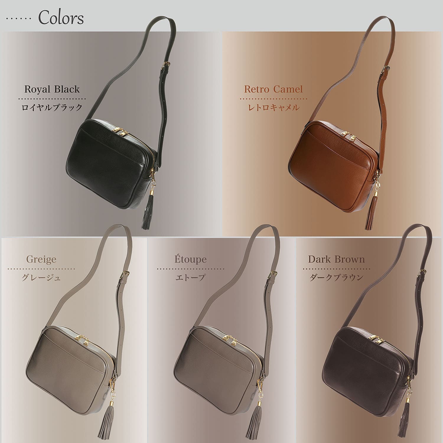 スクエア型】◇タッセル付き◇牛革 ショルダーバッグ レディース 斜