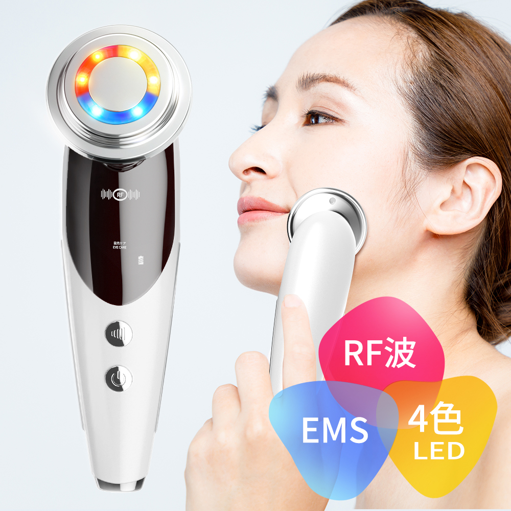 期間限定最大20%OFF／ 美顔器 ems ラジオ波 超音波美顔器 4色LED 光