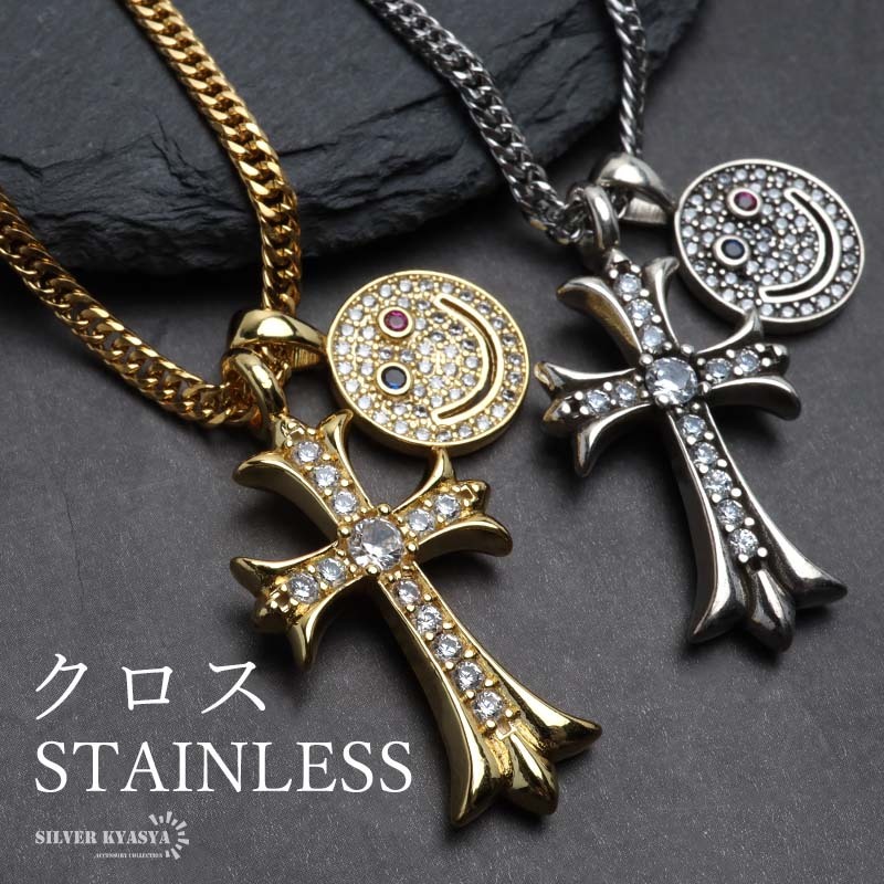 ステンレス クロスネックレス ニコちゃんネックレス ストーン
