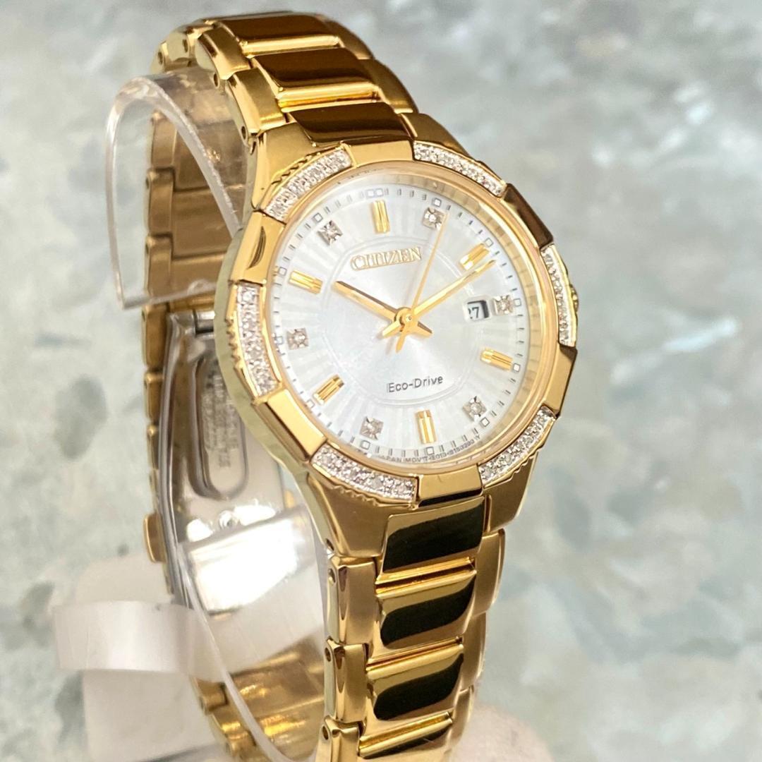 送料無料】人気 CITIZEN シチズン レディース 腕時計 ソーラー