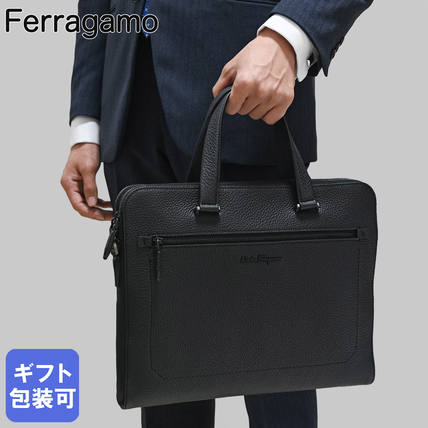 フェラガモ Salvatore Ferragamo サルヴァトーレフェラガモ ビジネス