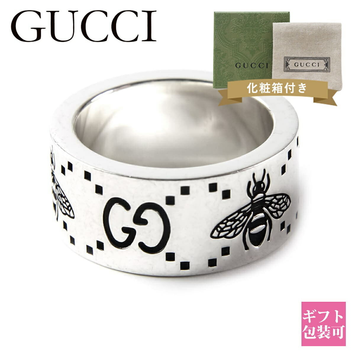グッチ 指輪 メンズ シルバー 正規品 GUCCI リング 指輪 GG＆ビー 蜂