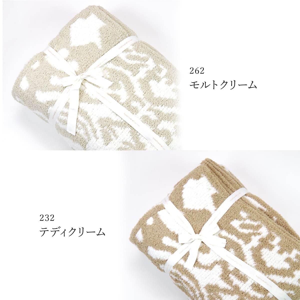 カシウェア KASHWERE ブランケット ダマスク Damask Throw Blanket