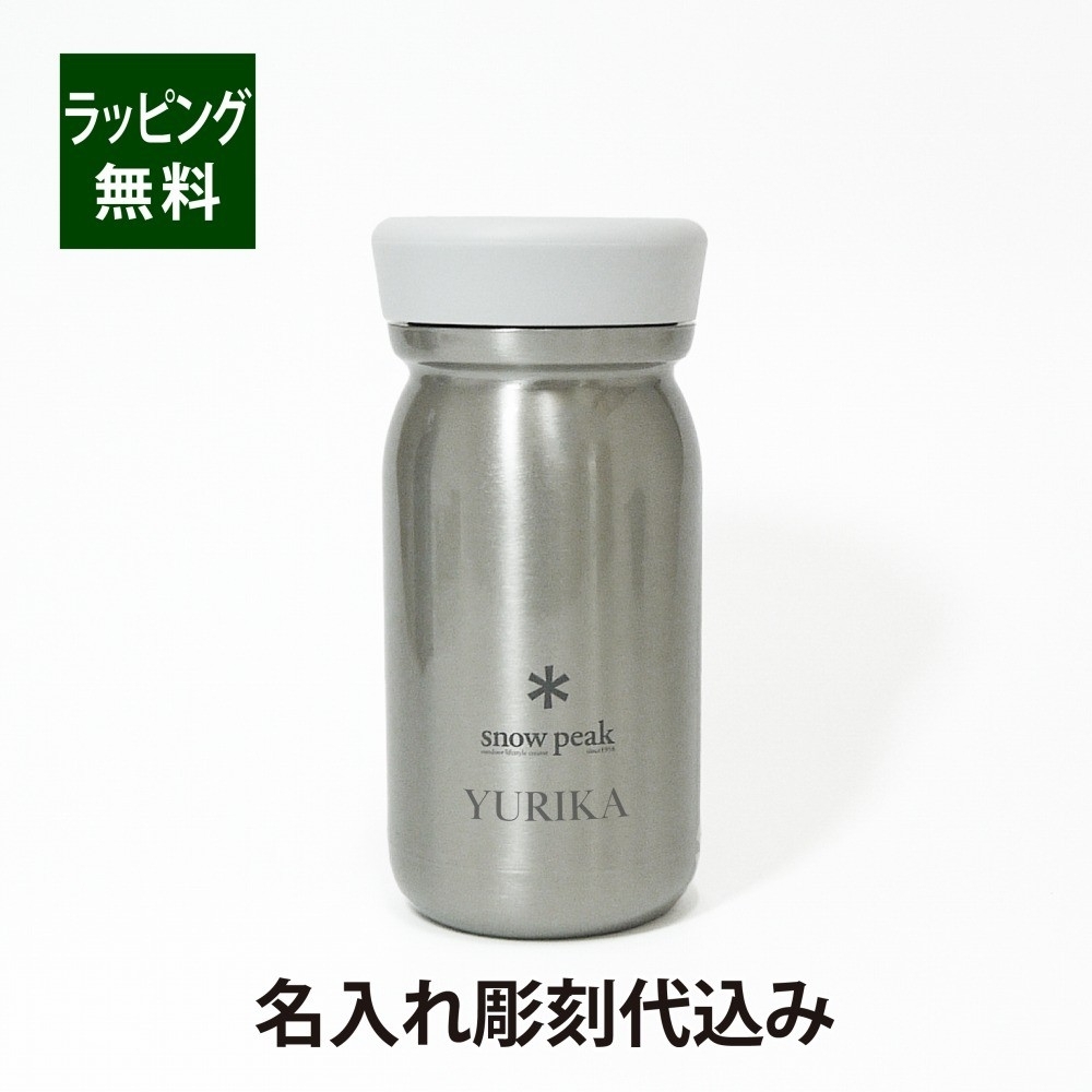 snow peak スノーピーク ステンレス 真空ボトル タイプM 350 クリア 名