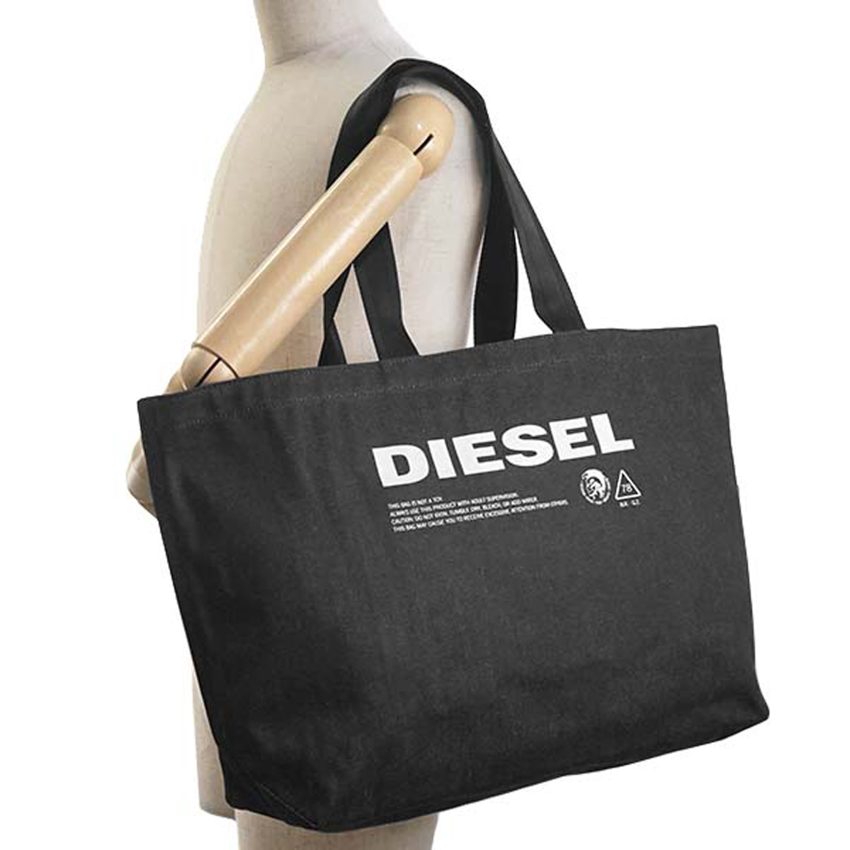 ディーゼル DIESEL バッグ X05513 PR413 T6065 D-THISBAG SHOPPER L