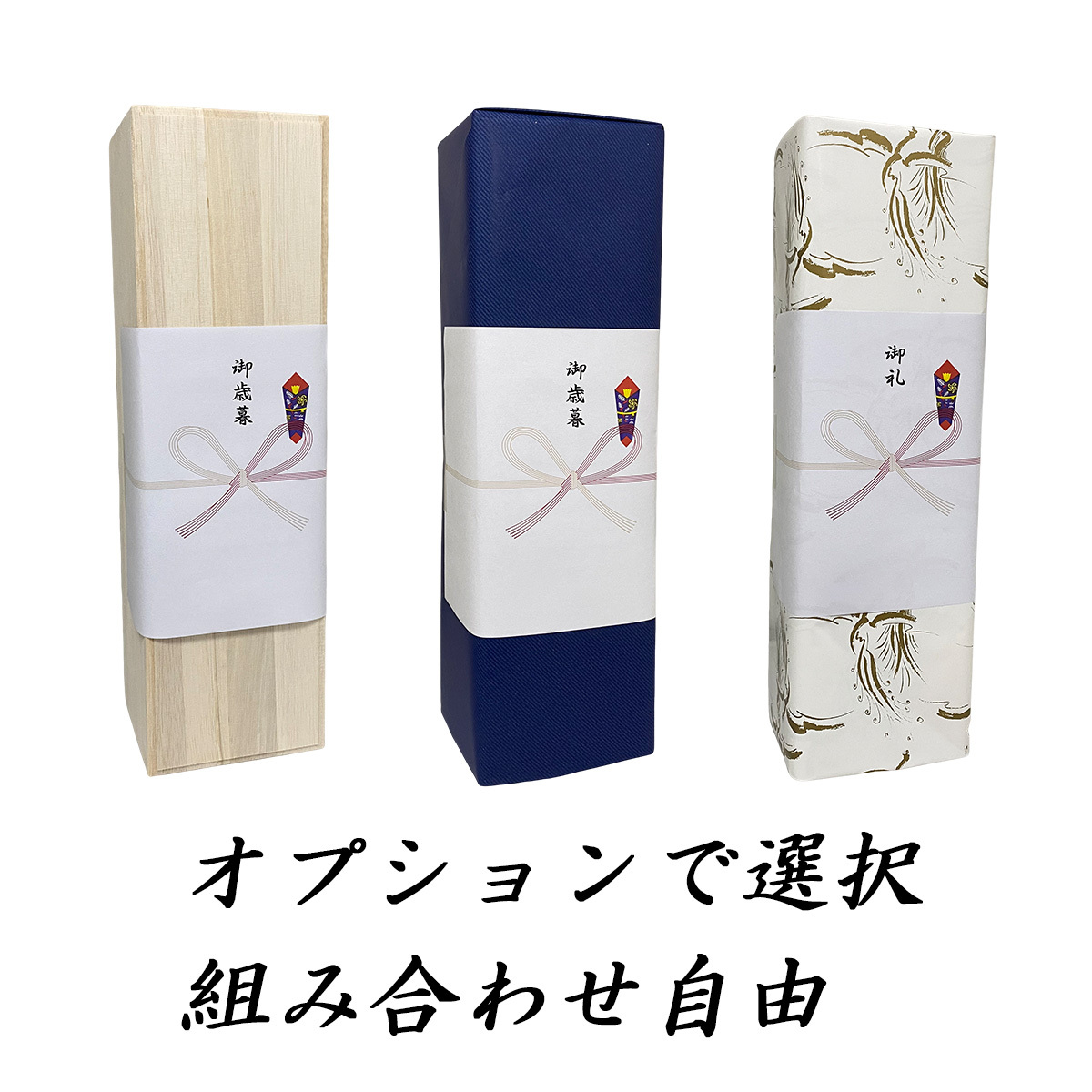 花陽浴 純米大吟醸 THE PREMIUM 磨き四割 八反錦 無濾過生原酒 1800ml