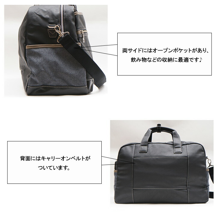 VOLUTTA ヴォルッタ ボストンバッグ VOL378 2WAYショルダーバッグ 横型