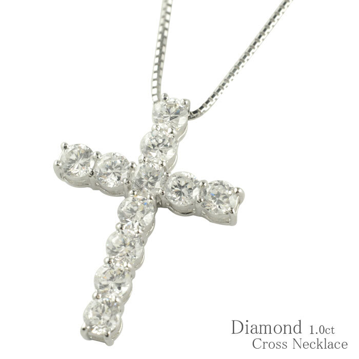 ネックレス レディース ダイヤモンド クロス k18 ホワイトゴールドk18