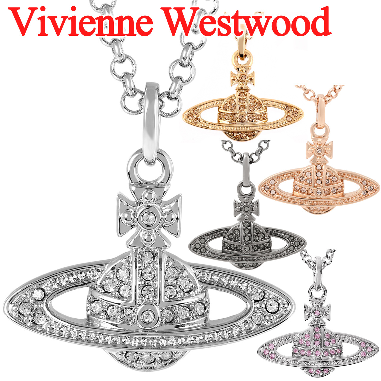 ヴィヴィアンウエストウッド ネックレス Vivienne Westwood ミニバス