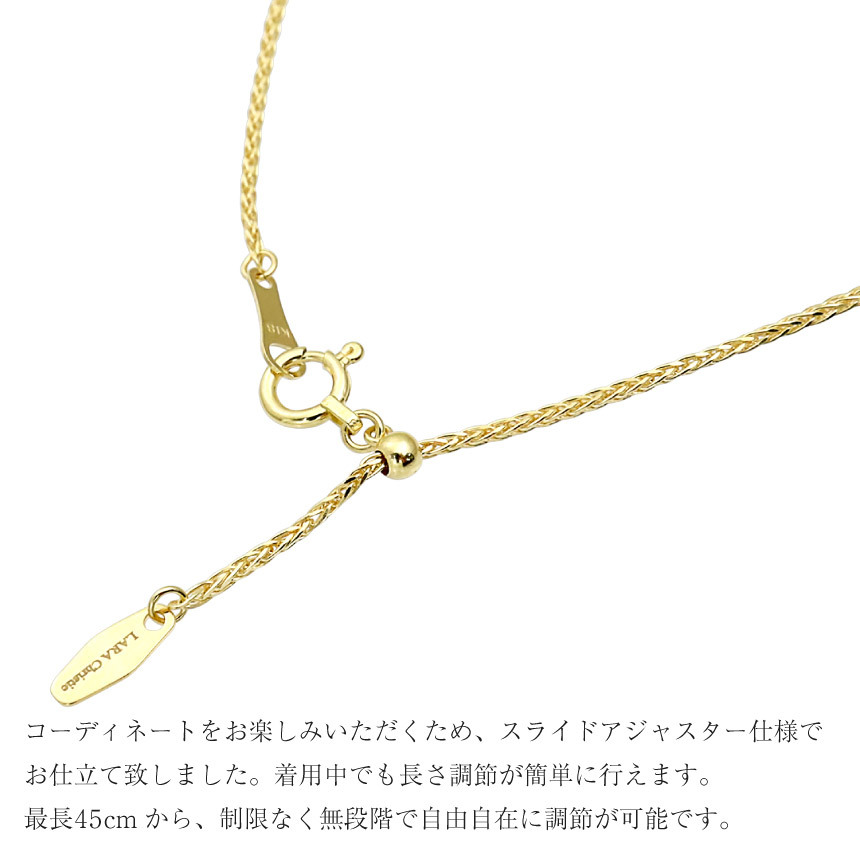 ララクリスティー ゴールド チェーン ネックレス 18金 K18