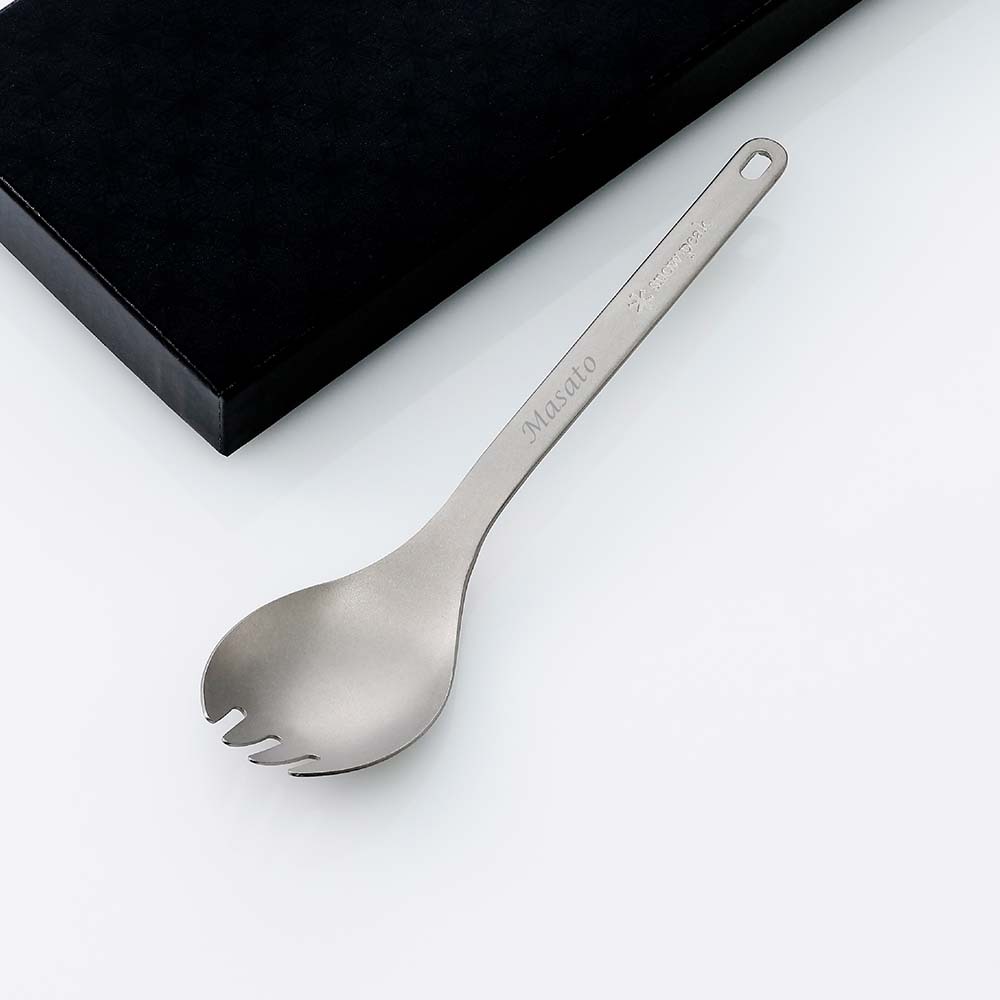 snowpeak スノーピーク チタン 先割れスプーン 名入れ彫刻代込み 名前