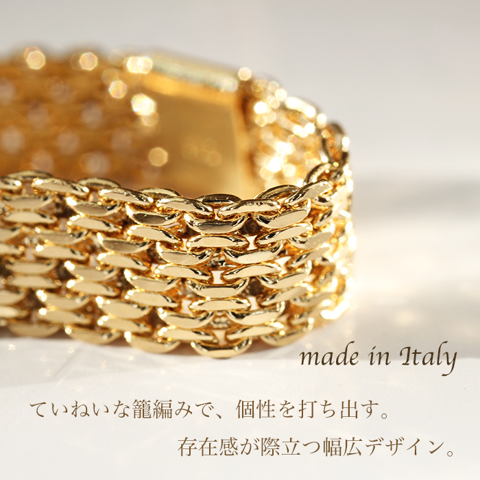 イタリー K18YG ビスマルク チェーンリング リング 指輪 18金 人気