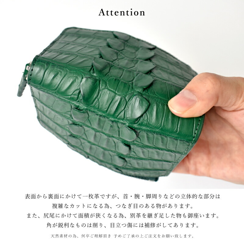 ミニ財布 メンズ レディース クロコダイル 本革 一枚革 L字ファスナー