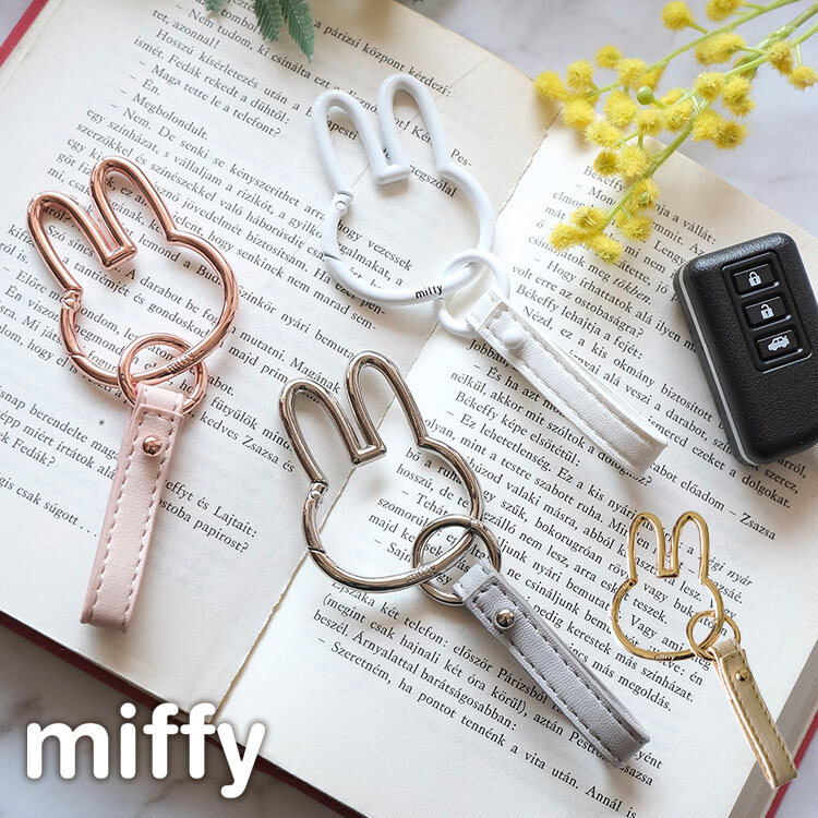 キーホルダー ミッフィー miffy スマートキーホルダー カラビナ
