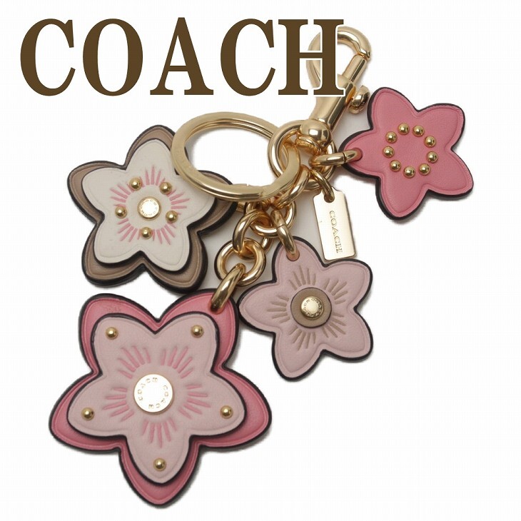 コーチ COACH キーホルダー レディース キーリング バッグチャーム 花