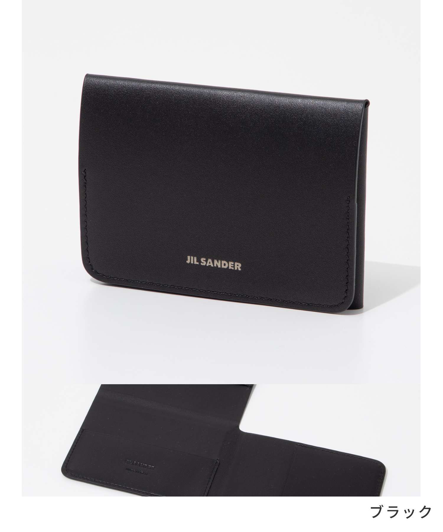 ジルサンダー JIL SANDER J25UI0007 P5995 カードケース メンズ