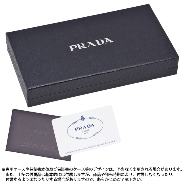 プラダ PRADA 財布 レディース メンズ 長財布 新品 新作 二つ折り