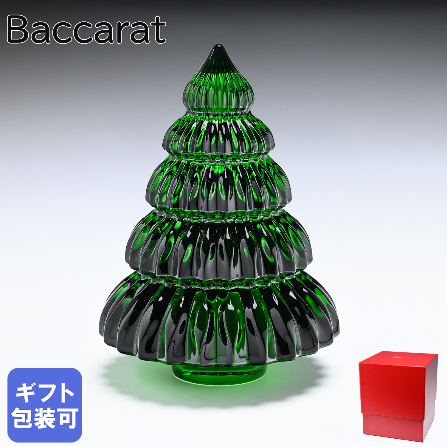 バカラ Baccarat クリスマスツリー 2023AW 2023年秋冬新作 エンチャン