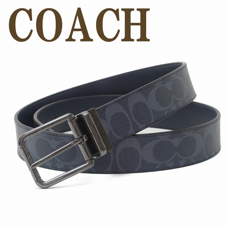 コーチ COACH ベルト メンズ C4429QBDEN ブランド 人気 - 【贅沢屋