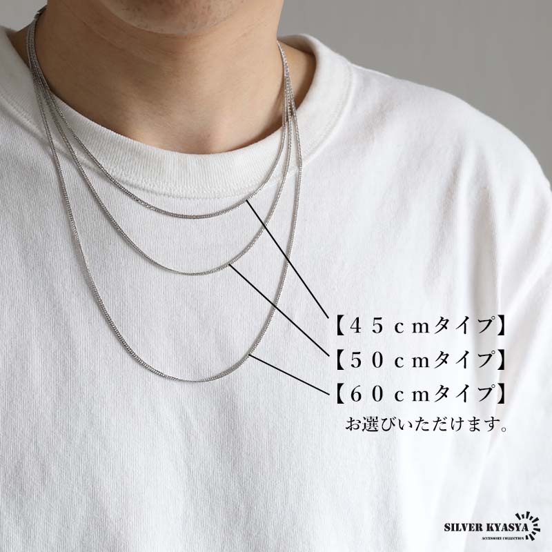 シルバー925 クロスネックレス ペンダント シルバー 6面カットダブル