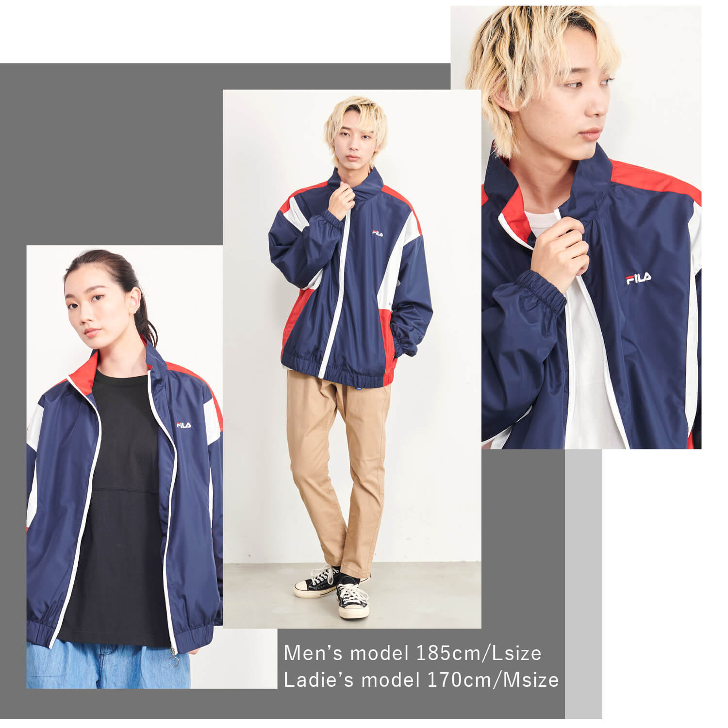 FILA フィラ ナイロンジャケット トラックジャケット メンズ