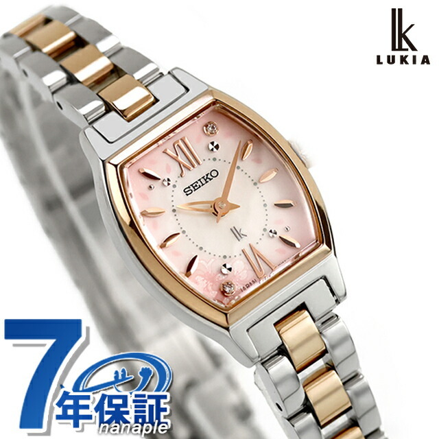 セイコー ルキア 2026 SAKURA Blooming Limited Edition Essential