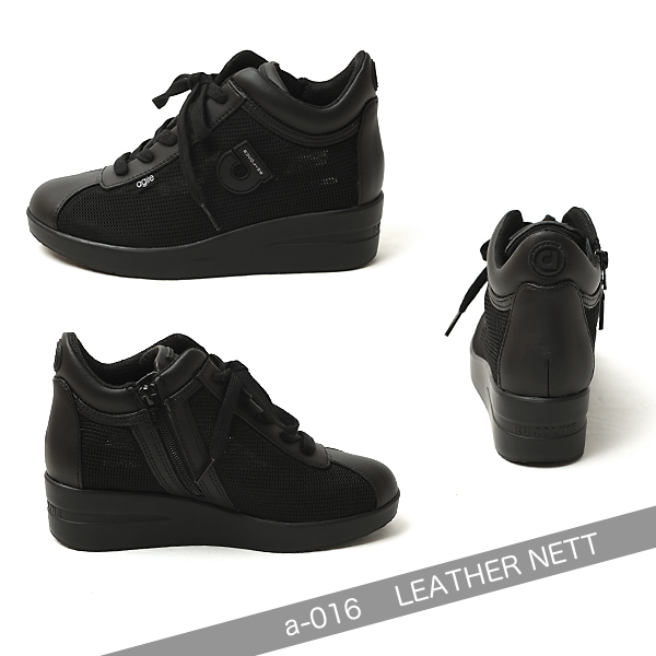 ルコライン 靴 アージレ バイ ルコライン スニーカー agile-016BK