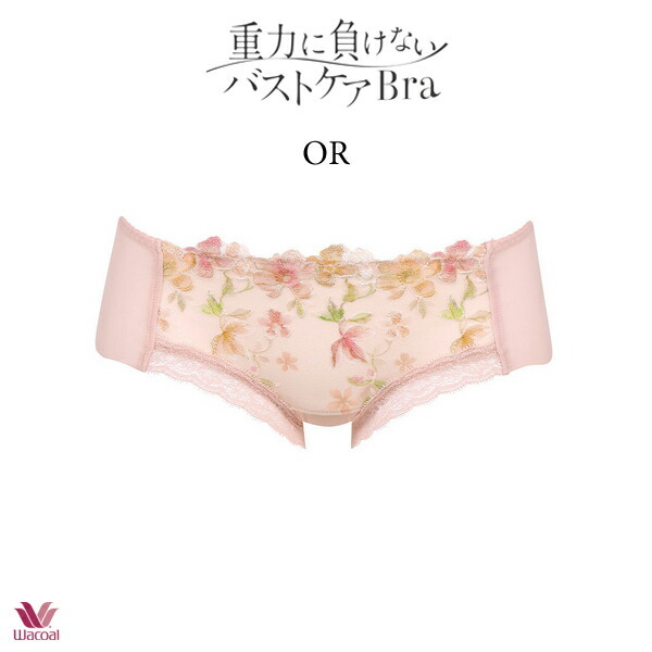 ワコール 重力に負けないバストケアブラ ショーツ PRA674ML スーパー