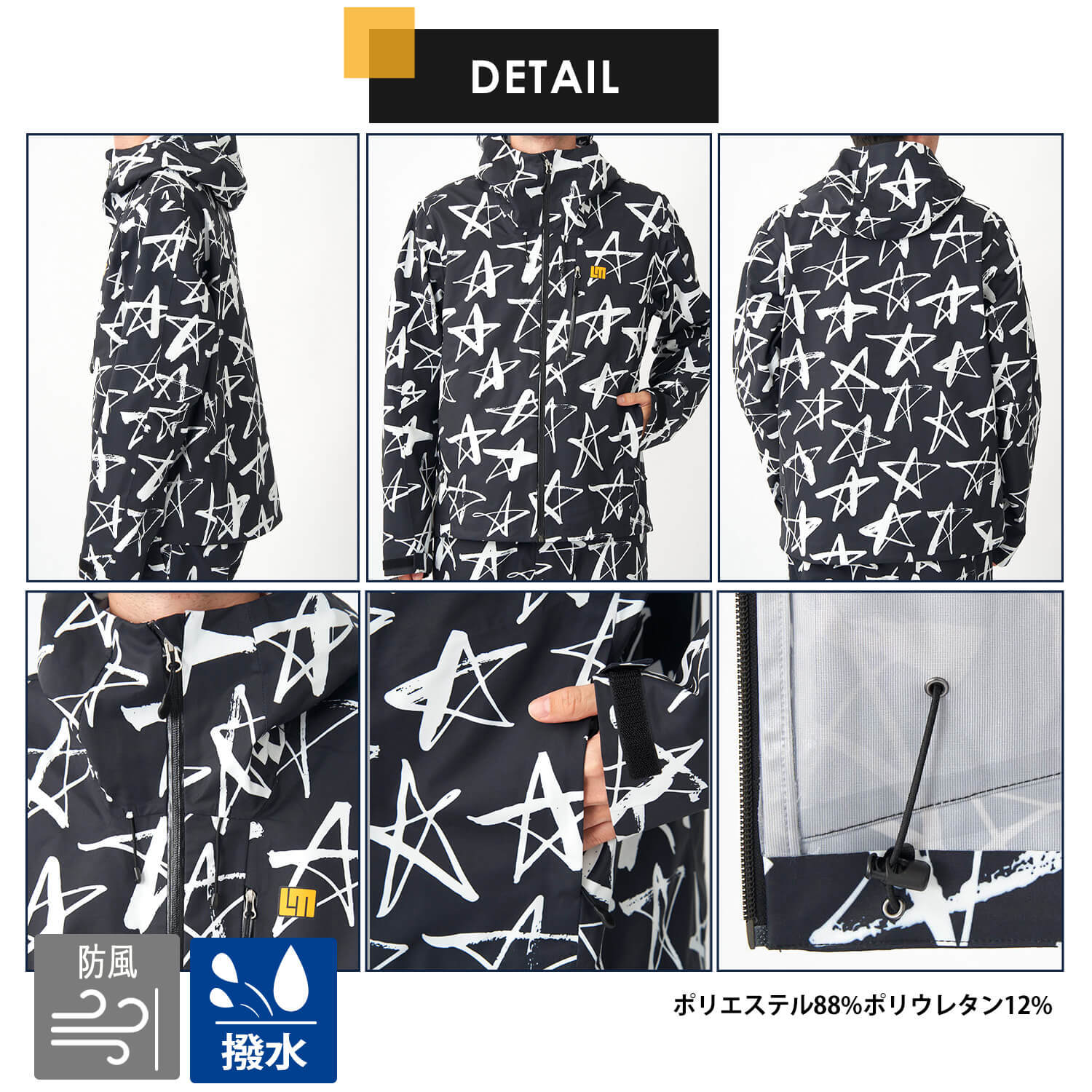 LOUDMOUTH ラウドマウス ブルゾン ゴルフウェア 撥水 防風 耐水圧 透湿