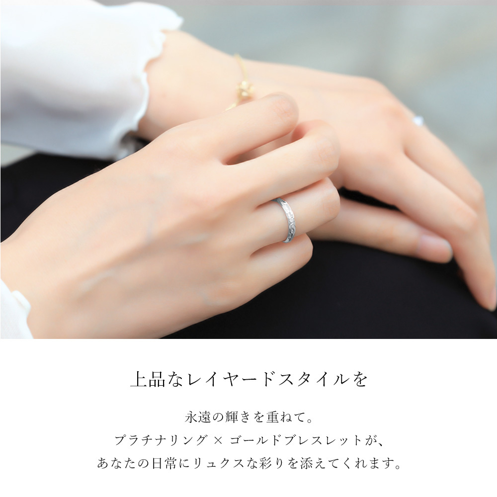 プラチナ ハワイアンジュエリー リング 指輪 刻印 無料 1号～19号 幅約