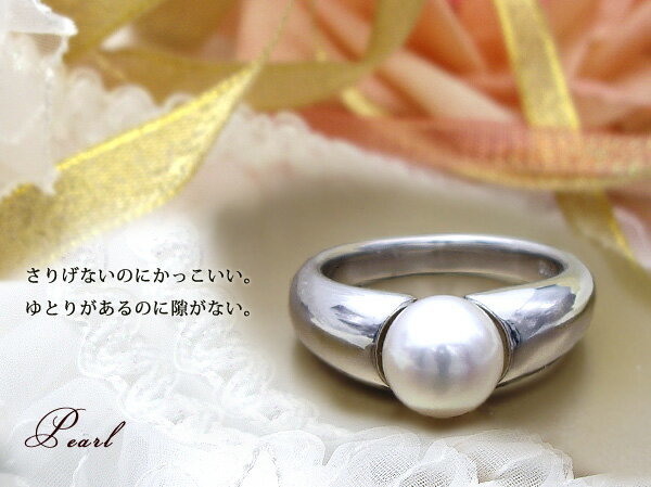 K18YG/PG/WG 一粒天然パールリング『Pearl』 K18ゴールド 真珠 真珠
