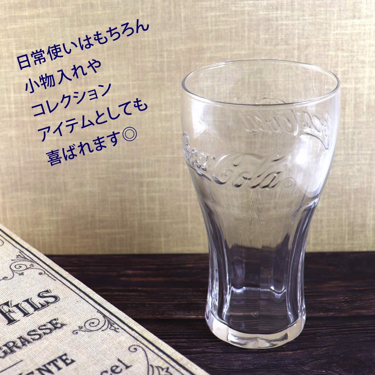 Coca-Cola コカ・コーラ アデリア ジェヌイングラス クリア 360ml 名