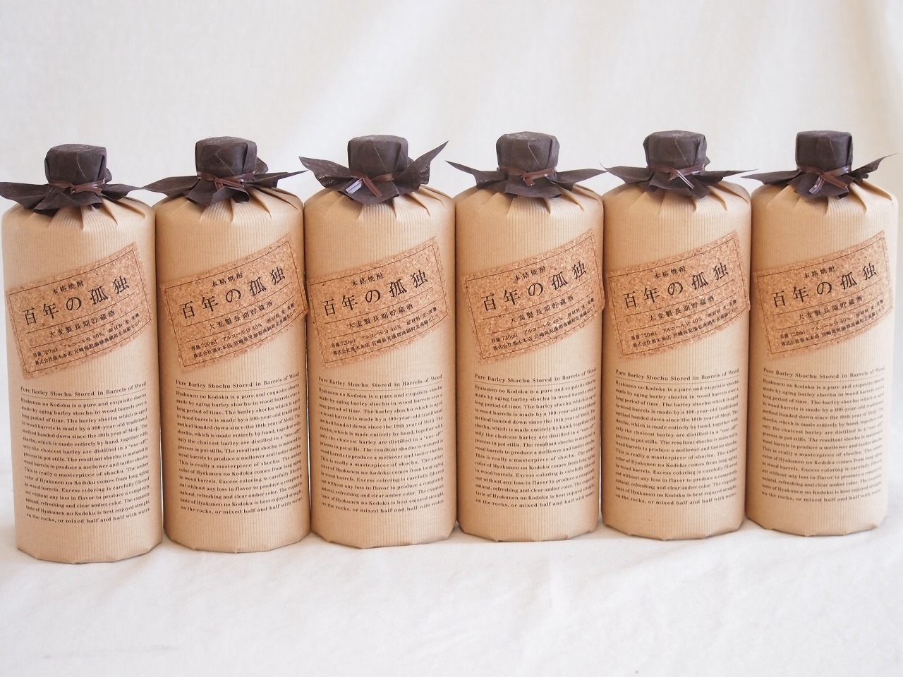 6本セット(黒木本店 百年の孤独麦焼酎(宮崎県)) 720ml×6本 - 【贈り物