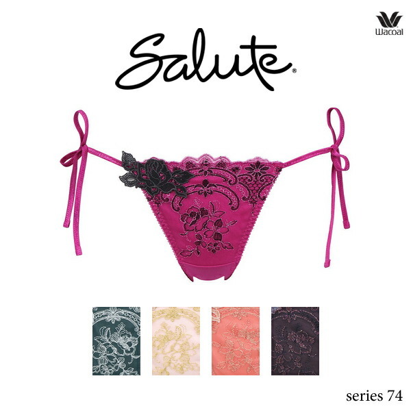 ワコール サルート 74G ショーツ PTJ474 M ソング（Tバック) ひもパン