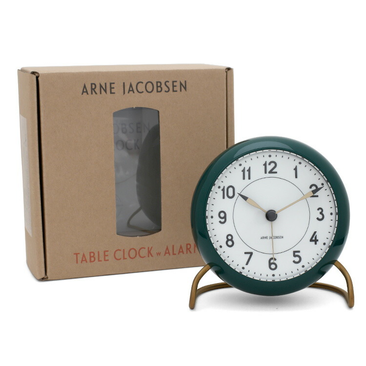 アルネヤコブセン テーブルクロック ステーション2 TABLE CLOCK