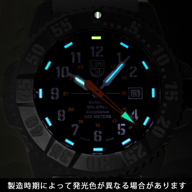 ルミノックス MIL-SPEC 3350 SERIES クォーツ 電池式 腕時計 ブランド