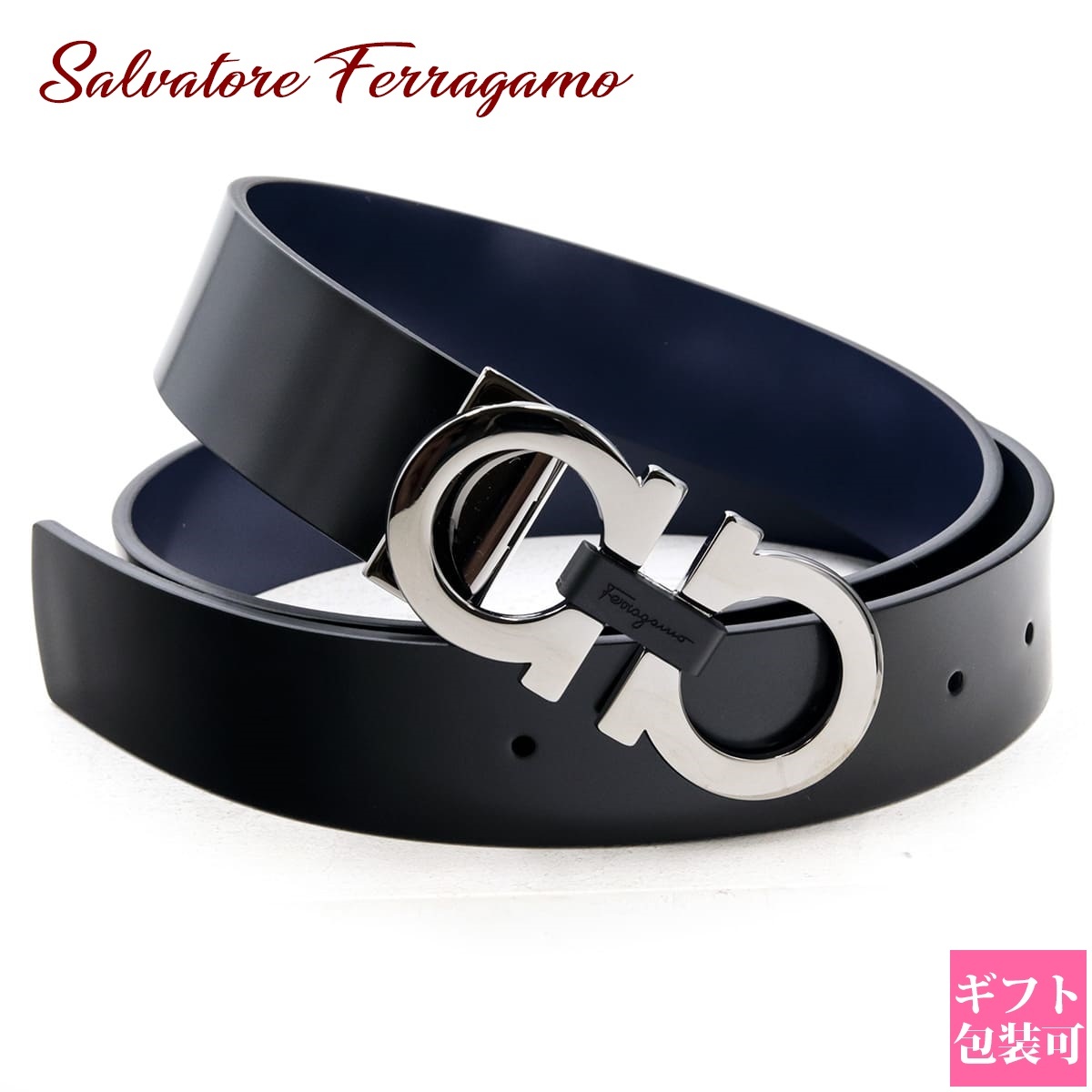 フェラガモ ベルト FERRAGAMO ベルト メンズ リバーシブルベルト