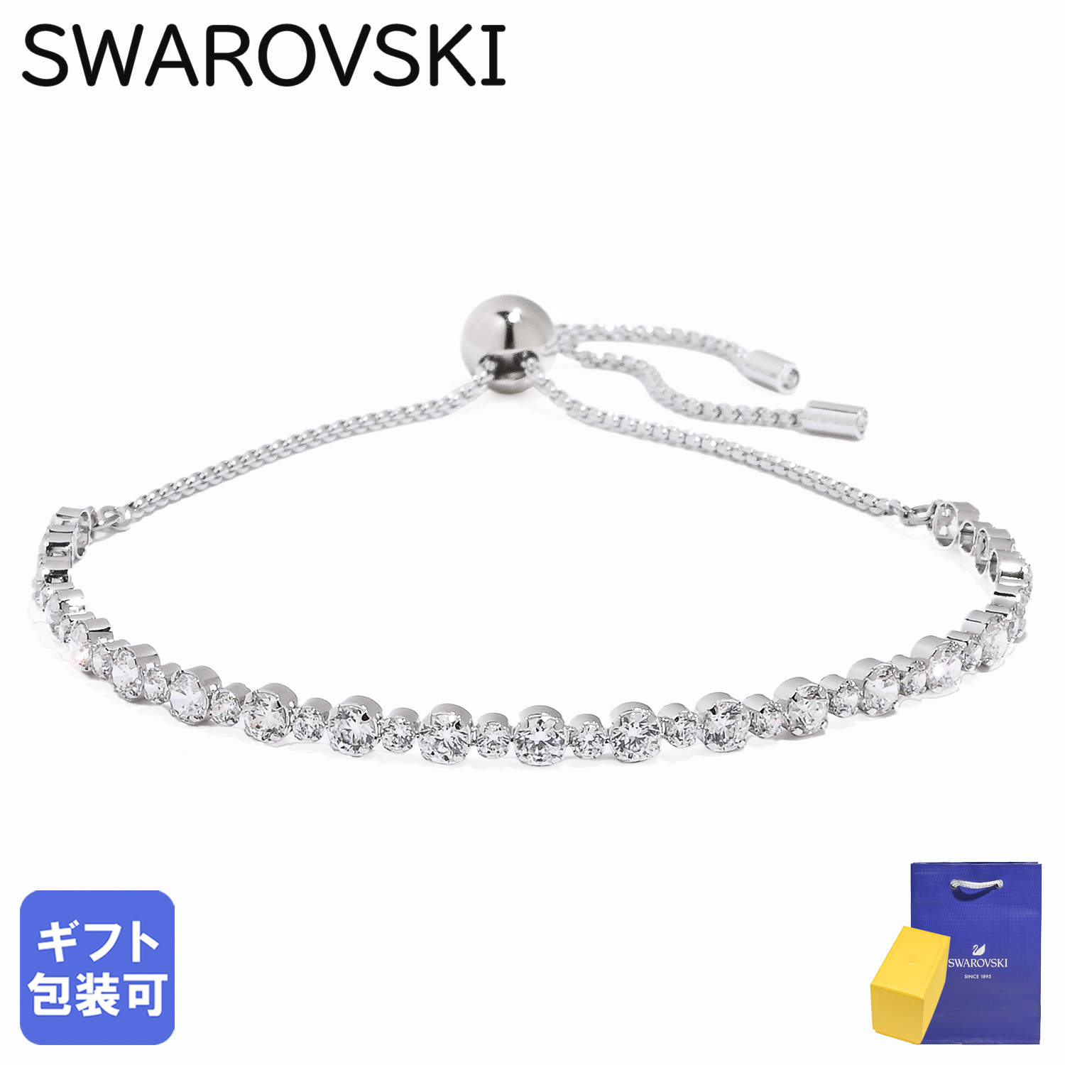 スワロフスキー SWAROVSKI ブレスレット Matrix Tennis マトリックス