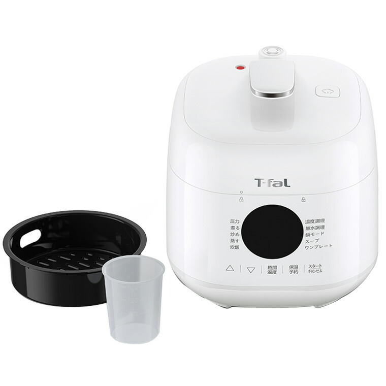 ティファール T-fal ラクラ・クッカー ミニ 電気圧力鍋 ホワイト 2.3L