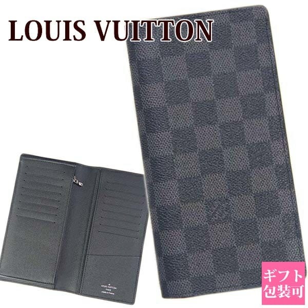 正規紙袋無料】ルイヴィトン 長財布 新品 ポルトフォイユ ブラザ