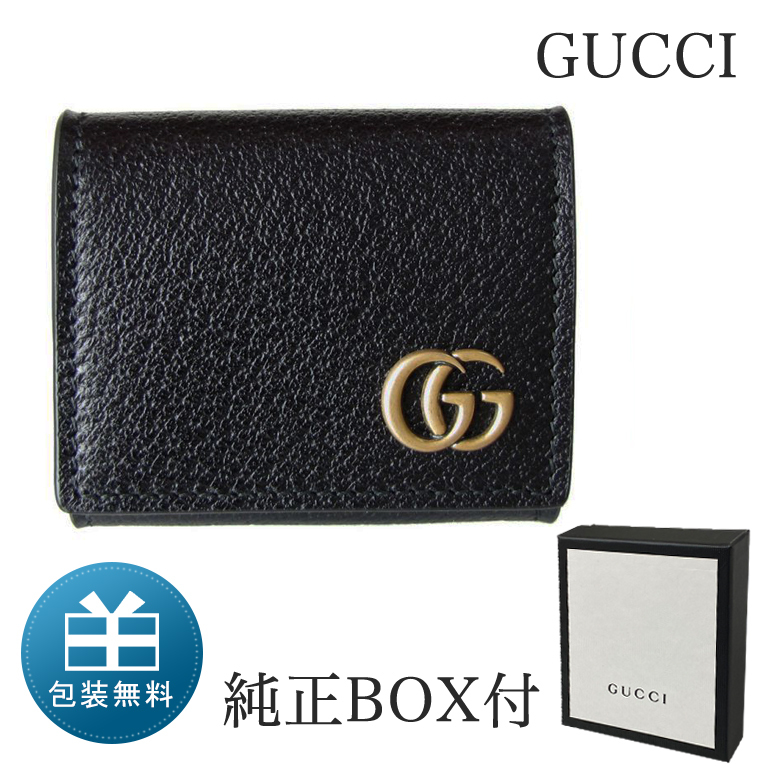 グッチ GUCCI メンズ コインケース 小銭入れ GGマーモント ブラック