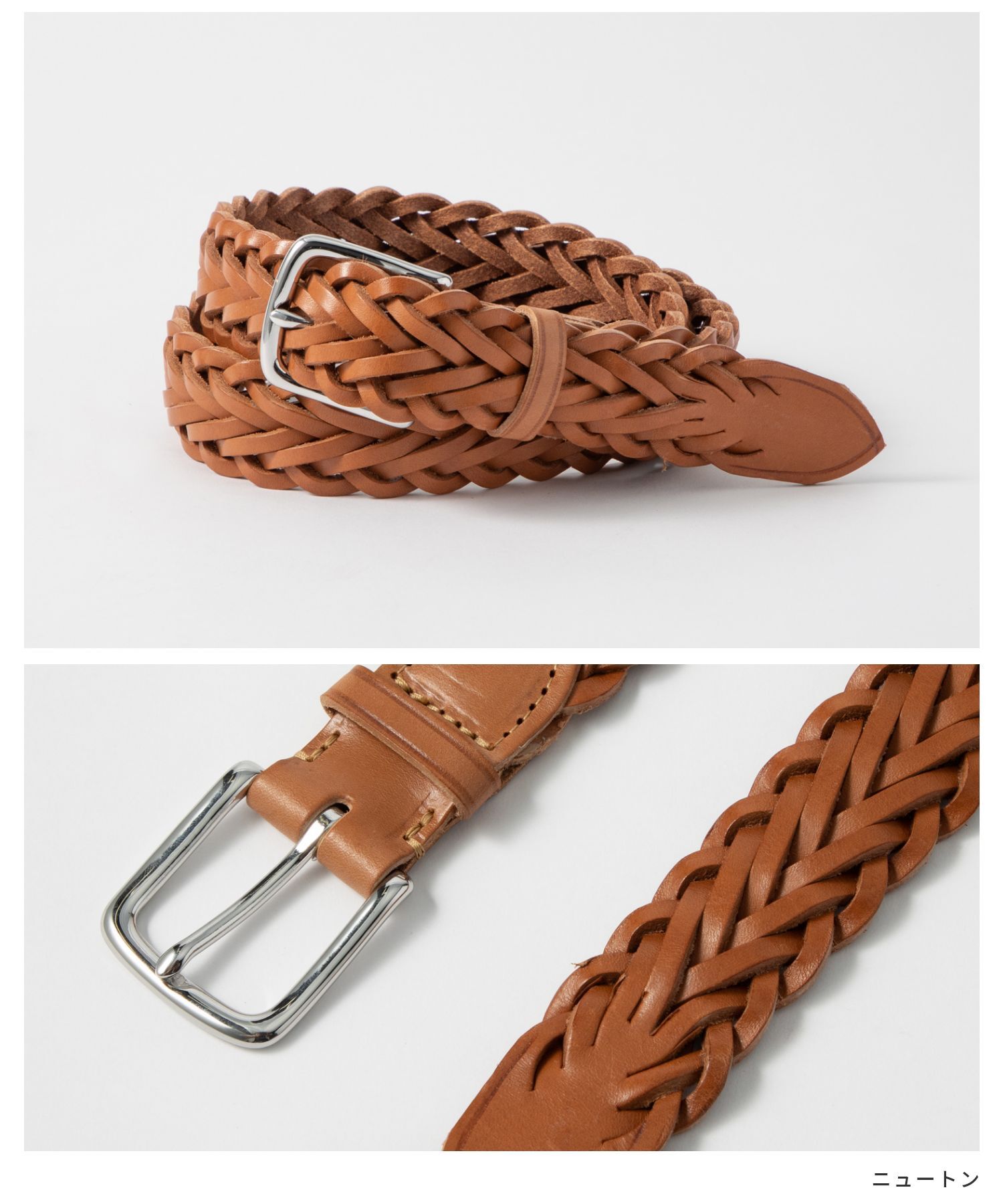 ホワイトハウスコックス Whitehouse Cox P1127 ベルト メンズ